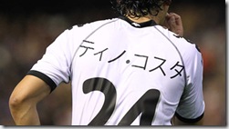 Tino Costa en Japonés, foto del Valencia C.F.