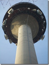 Torre España, RTVE