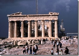 Arqueología digital