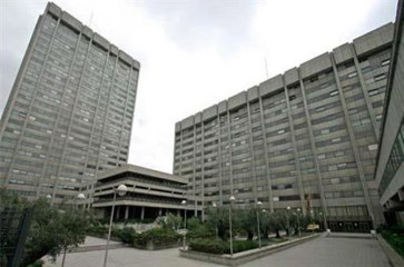 ministerio-de-industria