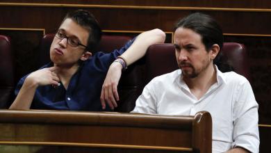 errejon-e-iglesias-foto-efe